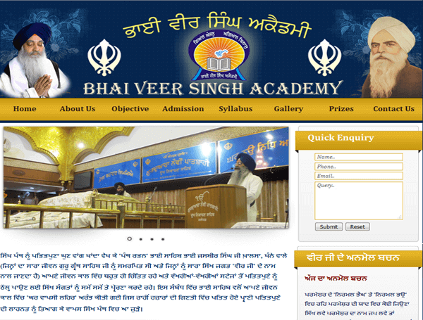Bhai Veer Singh Academy Website made by GTB Infotech Jalandhar